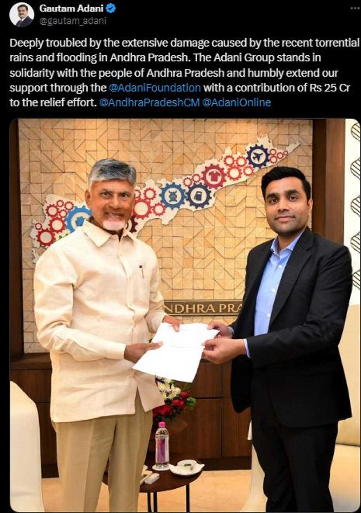 आंध्रप्रदेश : बाढ़ पीड़ितों को अदाणी ग्रुप ने 25 करोड़ रुपये की दी सहायता राशि